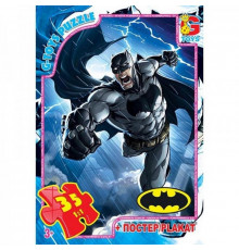 Дитячий пазл "Бетмен" BAT01 постер 35 елементів