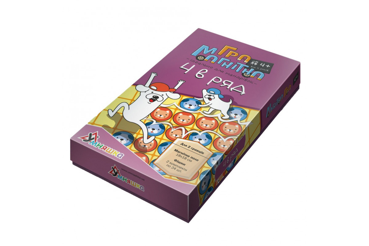 Детская настольная игра магнитная "4 в ряд" 1456 от 4-х лет