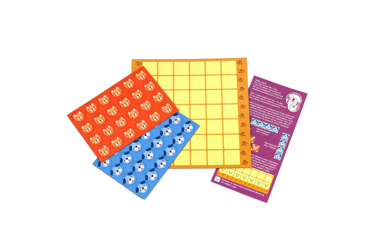 Детская настольная игра магнитная "4 в ряд" 1456 от 4-х лет