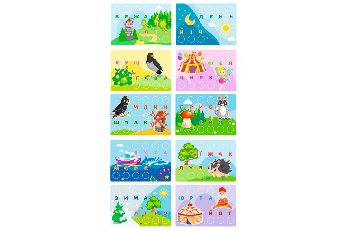 Іграшка "Мозаїка-вкладиш Техно", арт.7877TXK