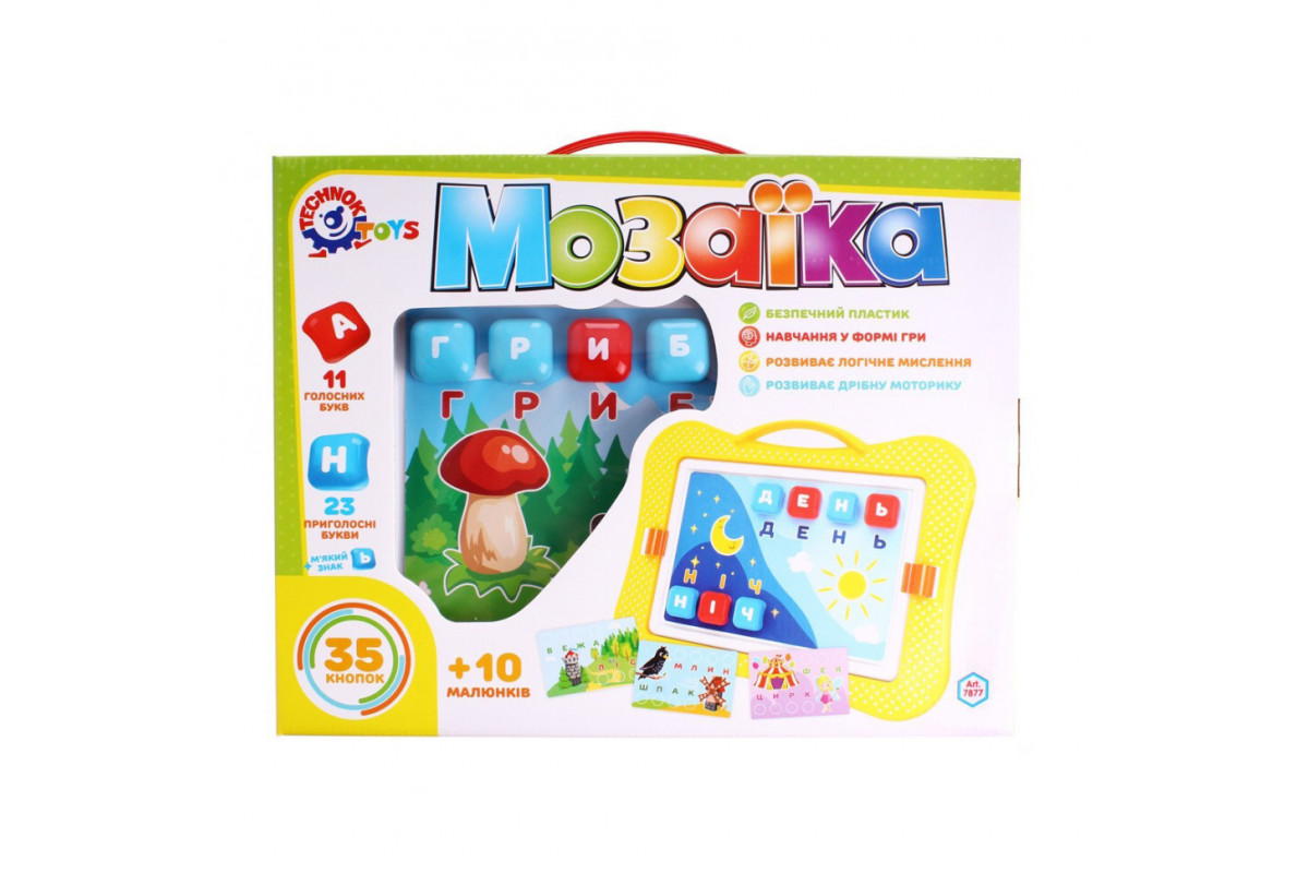 Іграшка "Мозаїка-вкладиш Техно", арт.7877TXK