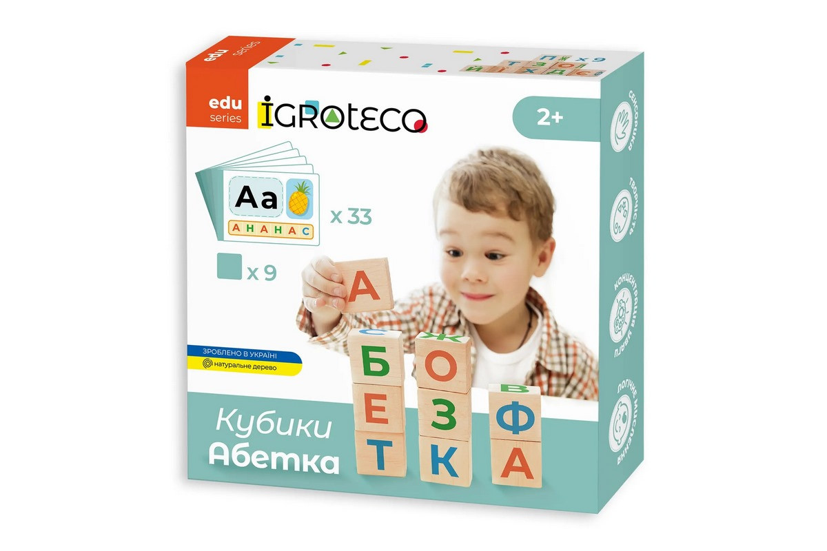 Деревянные кубики «Украинская Азбука» 900699 9 кубиков, 33 карточки