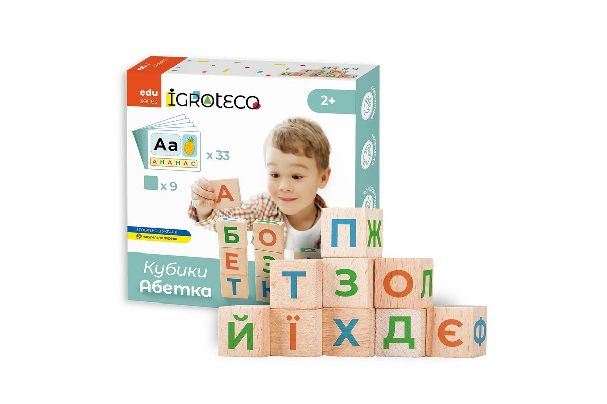 Деревянные кубики «Украинская Азбука» 900699 9 кубиков, 33 карточки