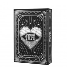 Карточная игра "Эротическое Таро" FGS70 откровенные расклады Укр