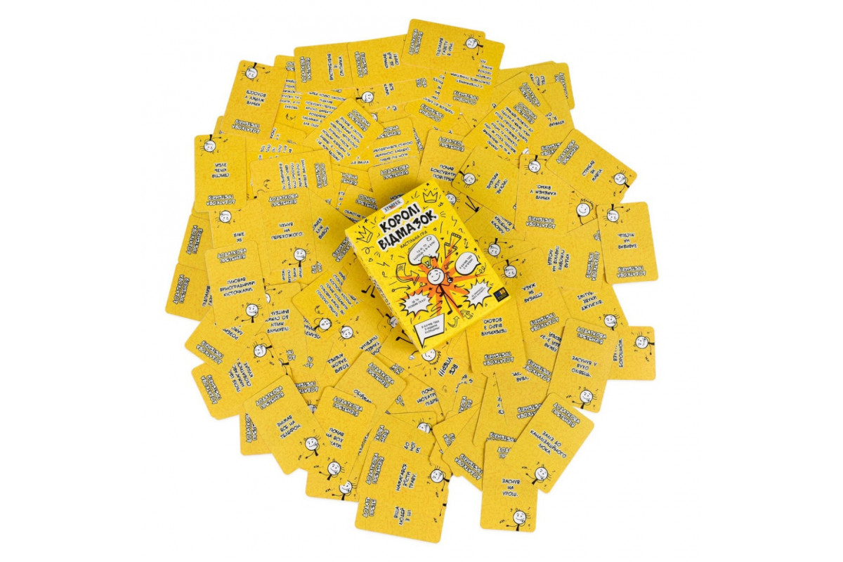 Настольная игра "Короли отмазок" 30945 инструкция, игральные карты