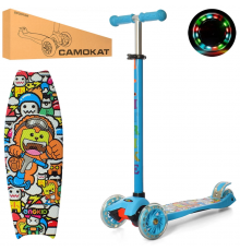 Самокат детский MAXI iTrike JR3-055-BL трехколесный