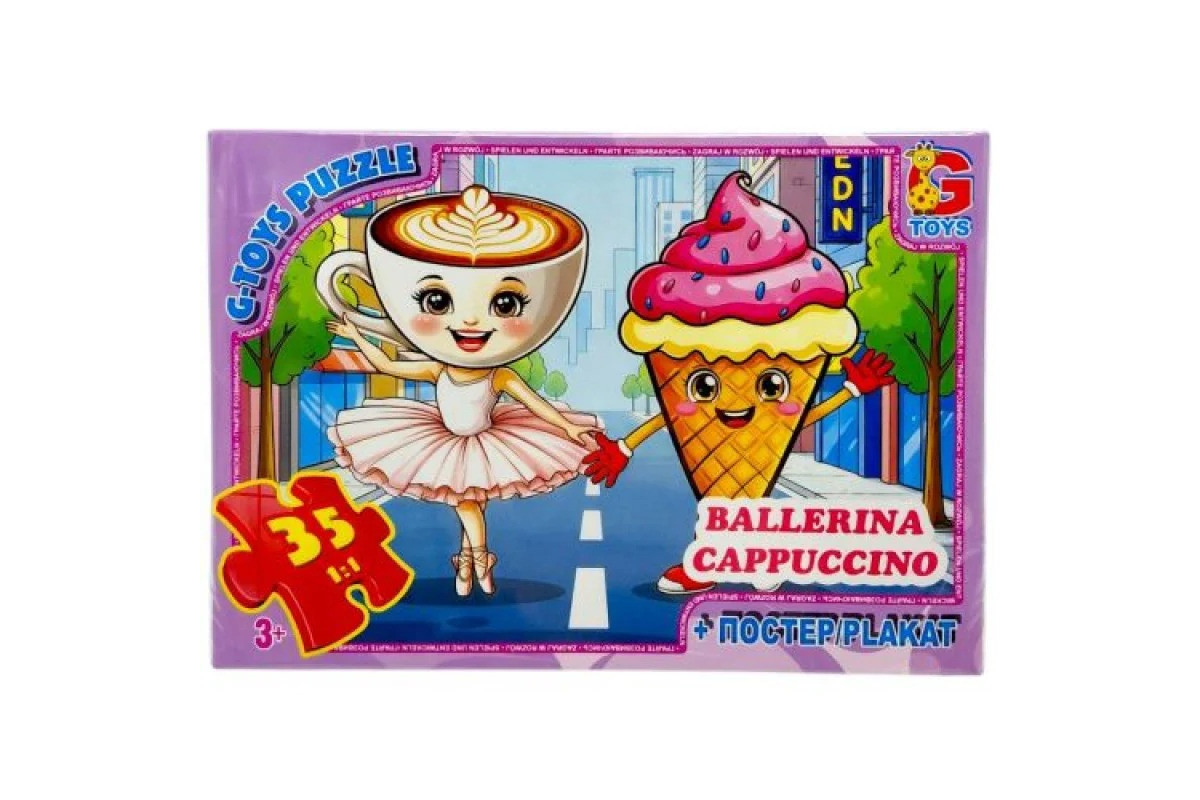 Детский пазл "Привет из Италии - Балерина-Капучино" ZC381 постер, 35 элементов