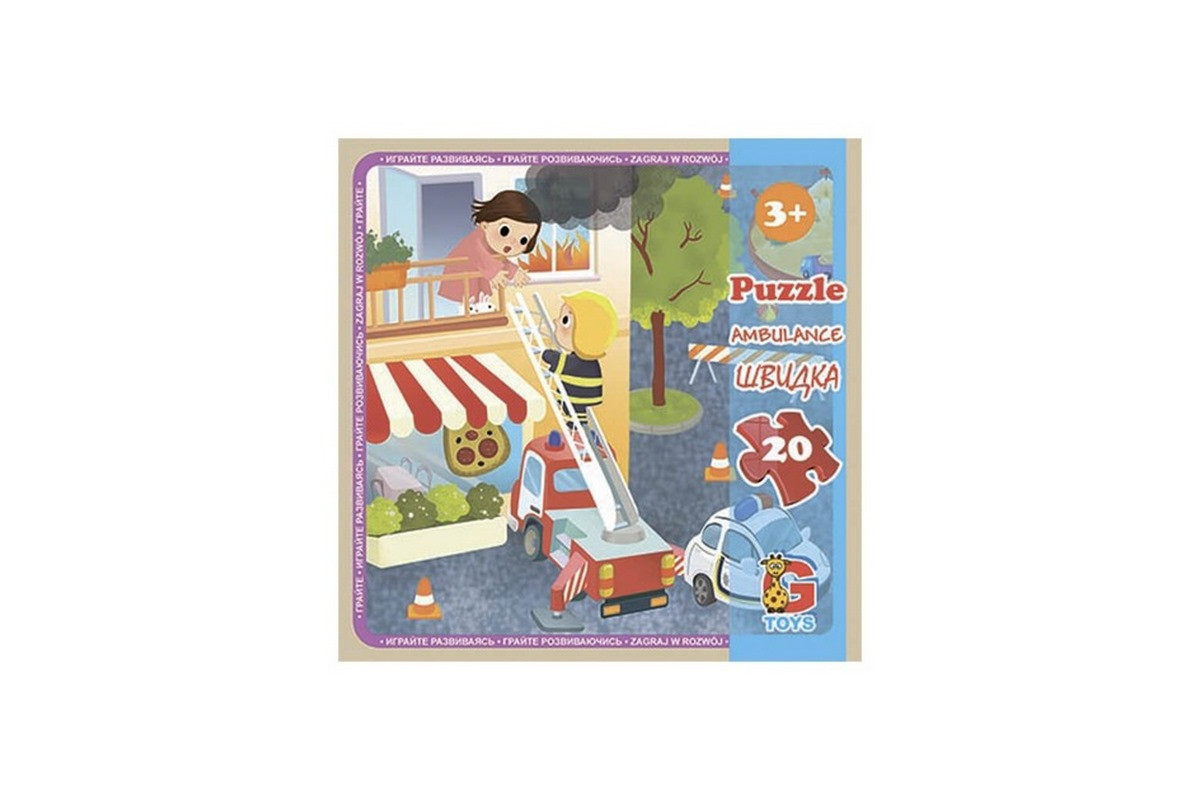 Дитячий пазл "Транспорт" LT09, 20 елементів