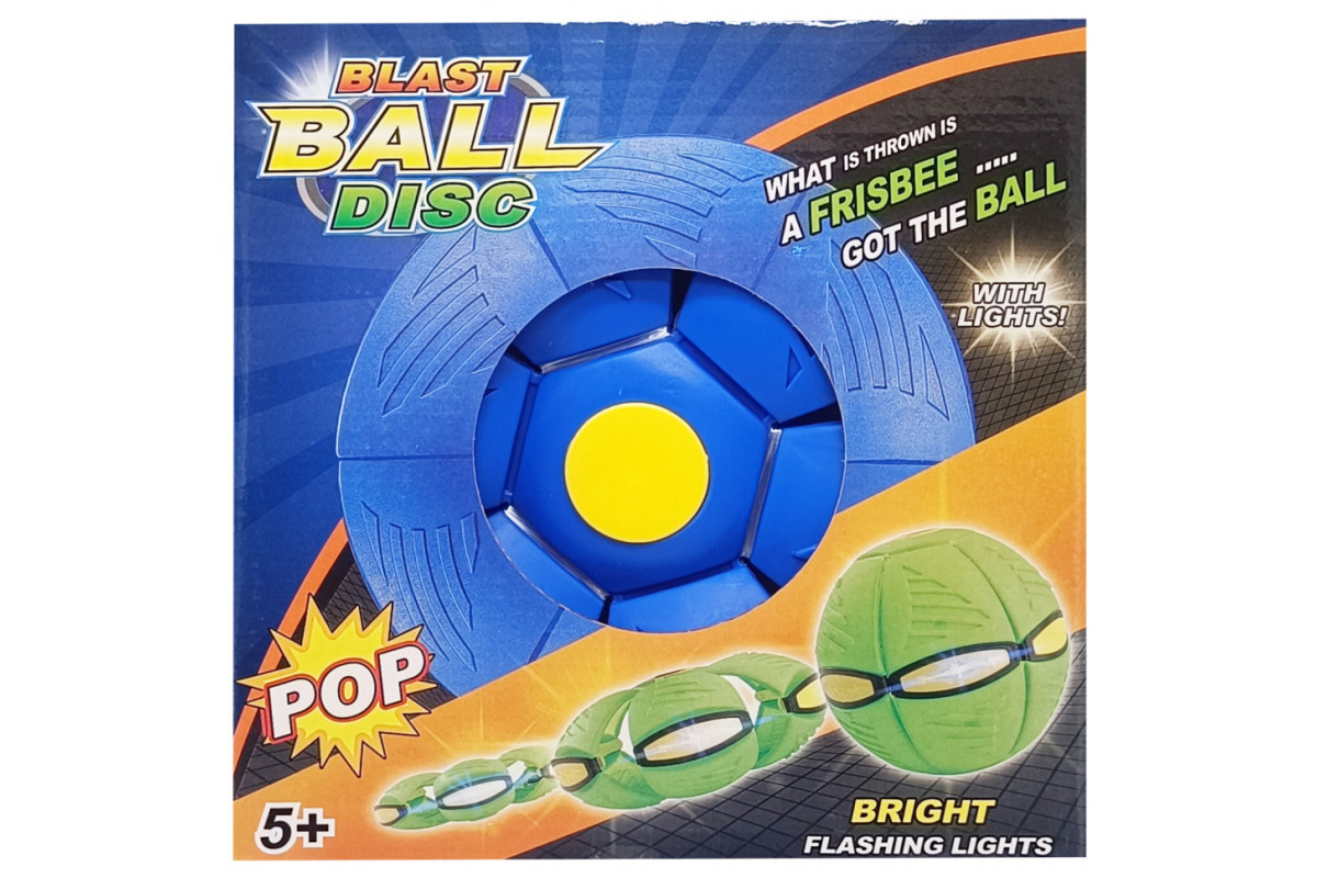 Летающий трансформерный мяч «FLAT BALL» FB-001 Синий