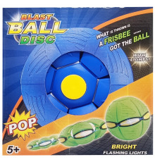 Летающий трансформерный мяч «FLAT BALL» FB-001 Синий