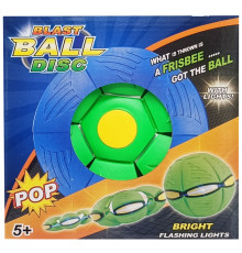 Летающий трансформерный мяч «FLAT BALL» FB-001 Зеленый