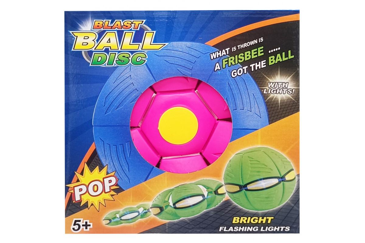 Летающий трансформерный мяч «FLAT BALL» FB-001 Розовый