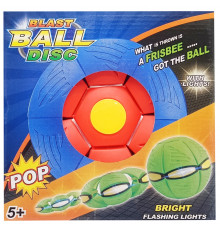 Летающий трансформерный мяч «FLAT BALL» FB-001 Красный