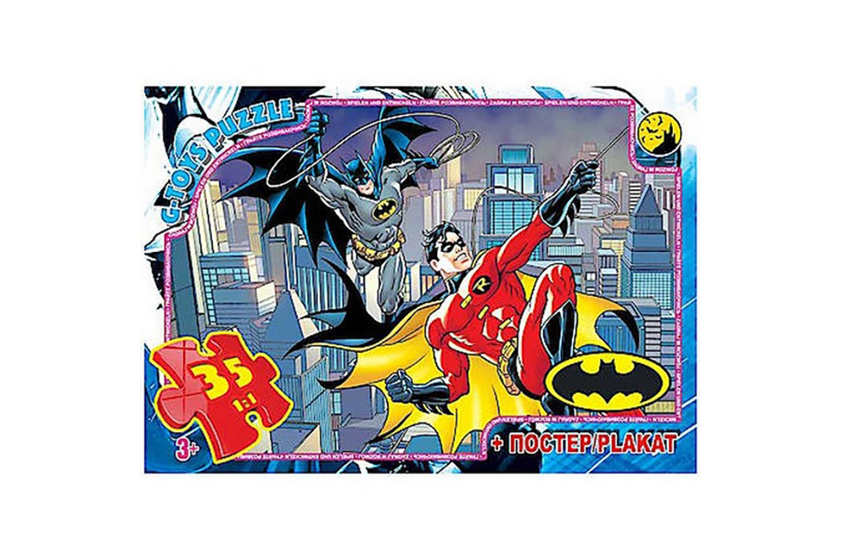 Детский пазл "Бэтмен" BAT05 плакат 35 элементов