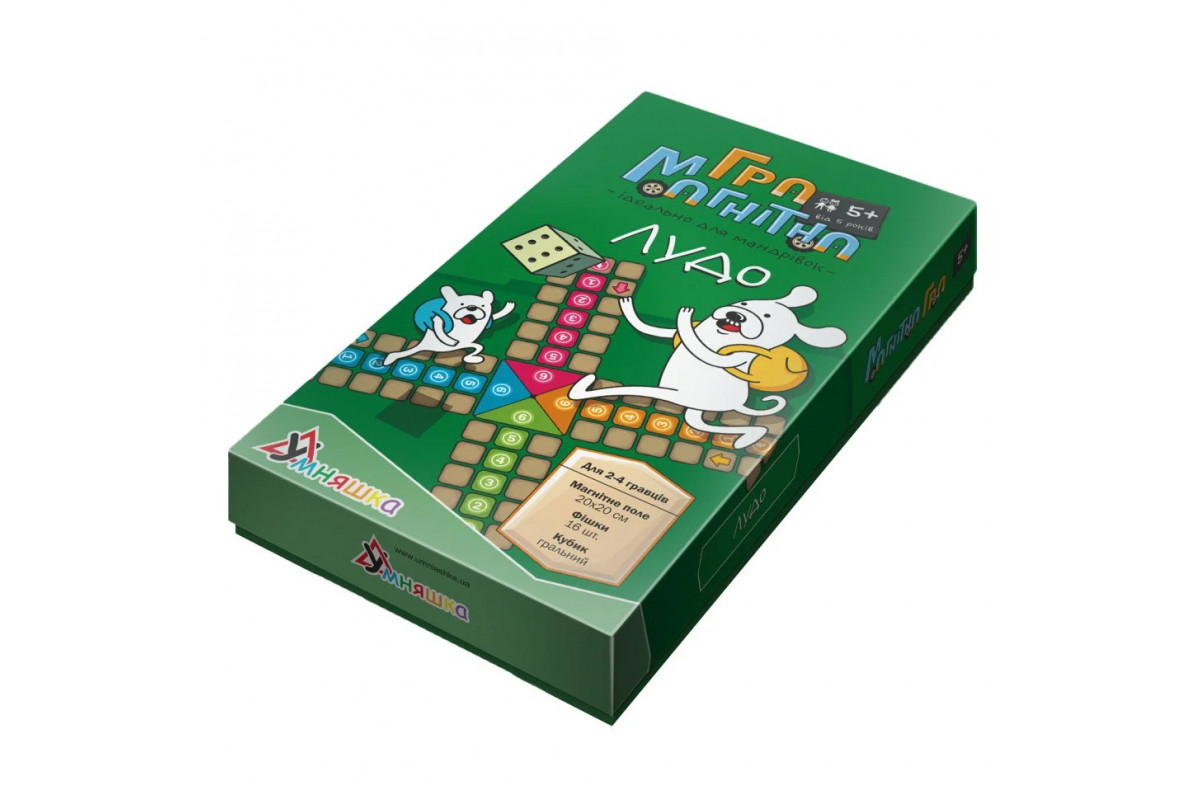 Детская настольная игра магнитная "Лудо" 1463 от 5-ти лет