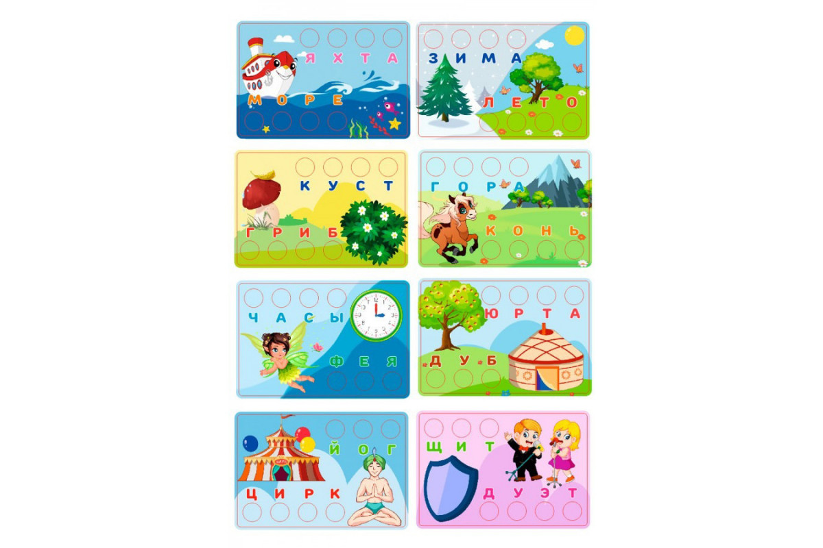 Іграшка "Мозаїка ТехноК", арт.8218TXK