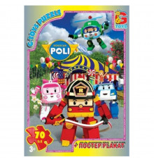 Пазлы детские "Робокар Поли" RR067434, 70 элементов