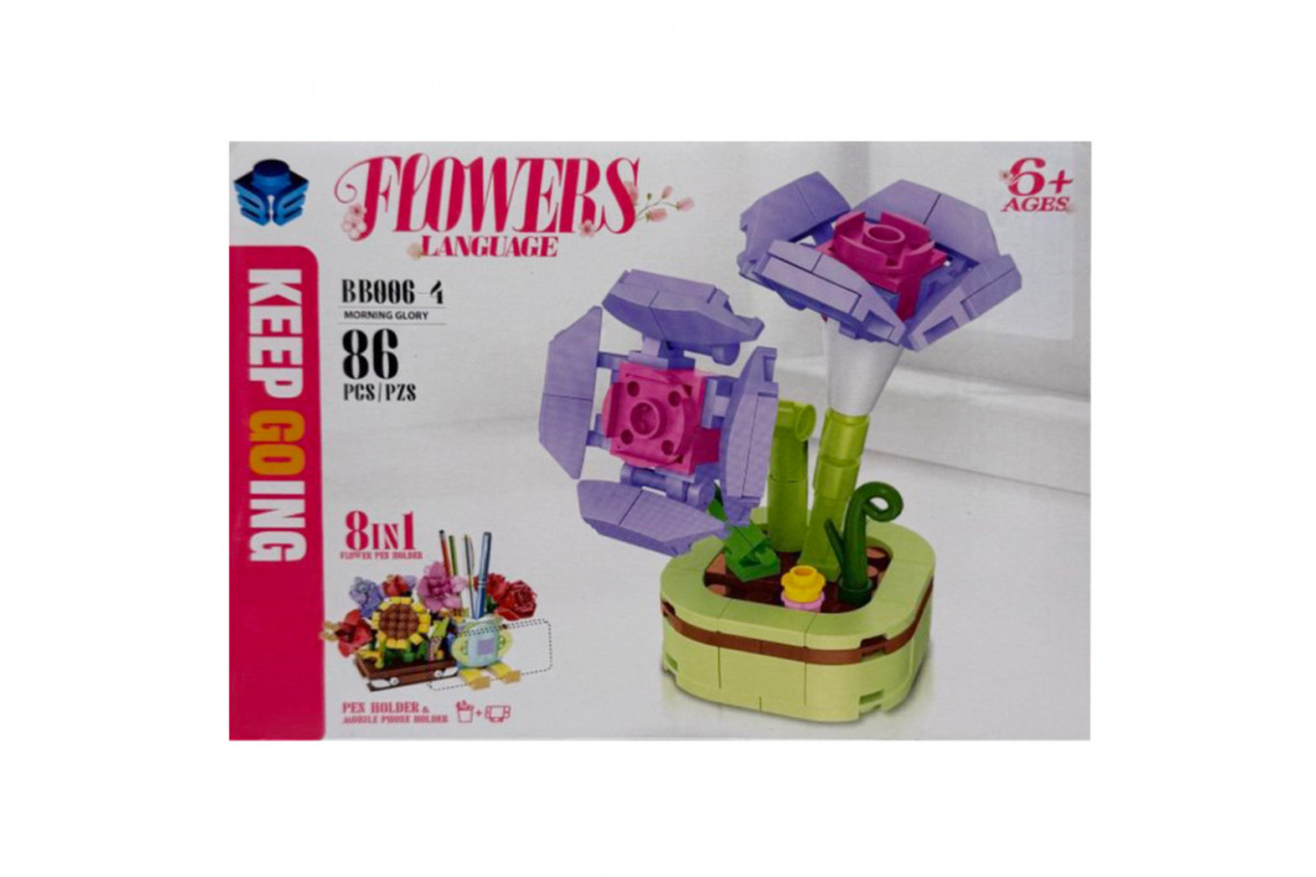 Конструктор детский "Morning glory" BB006-4, 86 деталей