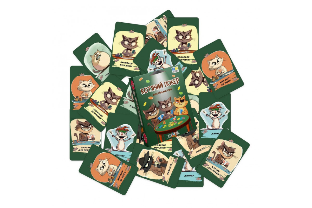 Настольная игра "Кошачий покер" 30940 инструкция, игральные карты