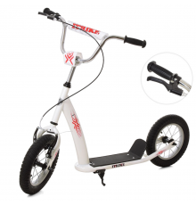 Самокат SR 2-047-W