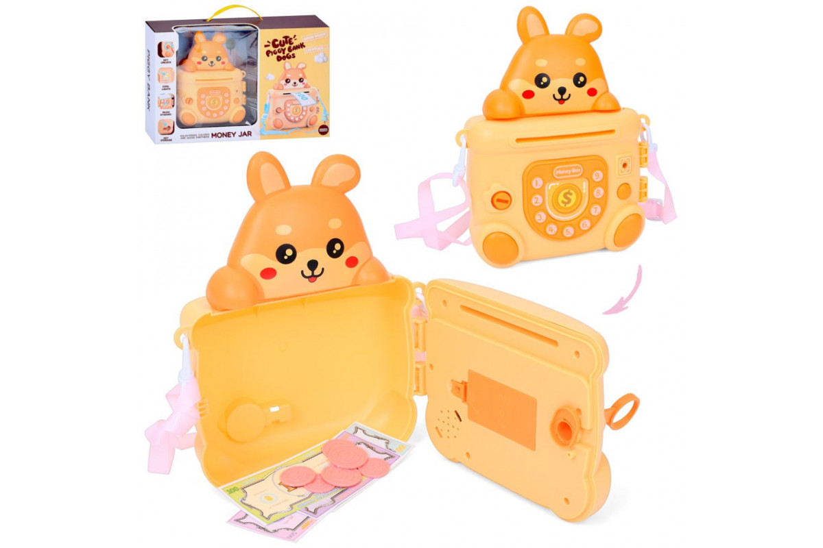 Детский банковский терминал 813-40 ключ, музыка, свет, деньги