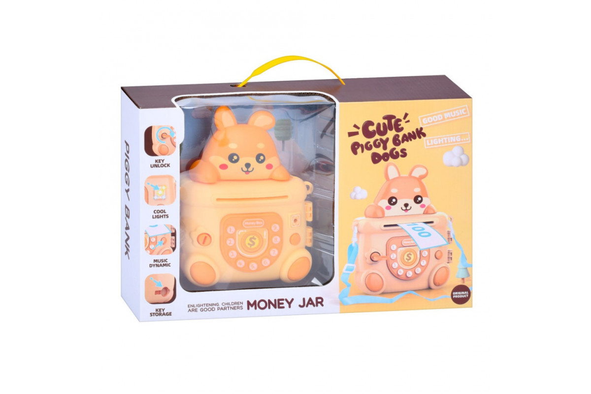 Детский банковский терминал 813-40 ключ, музыка, свет, деньги