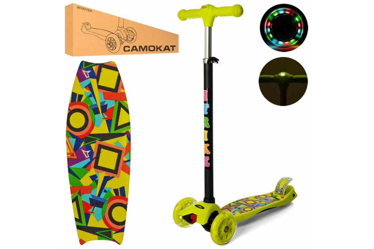 Самокат детский MAXI iTrike JR3-055-GR1-L с подсветкой