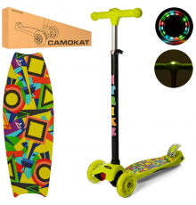 Самокат детский MAXI iTrike JR3-055-GR1-L с подсветкой