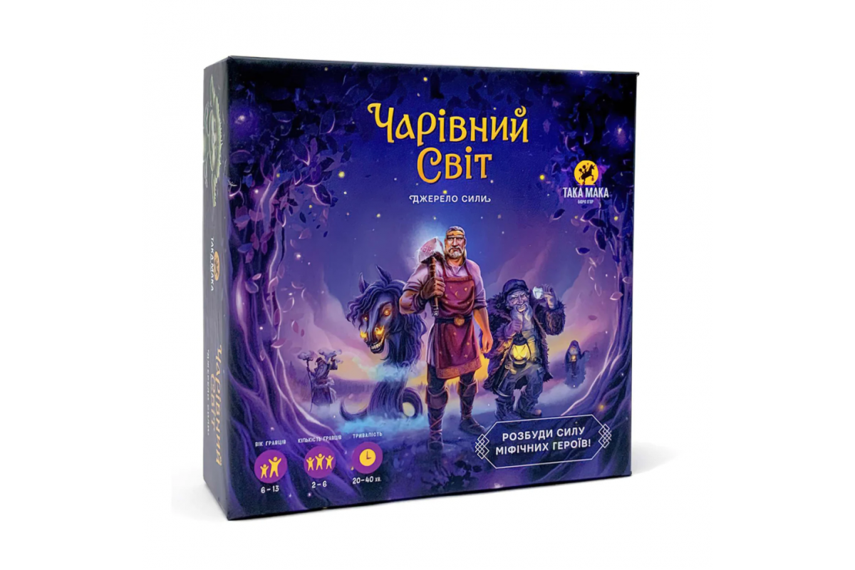 Настольная игра "Волшебный мир" Такая Мака 960278