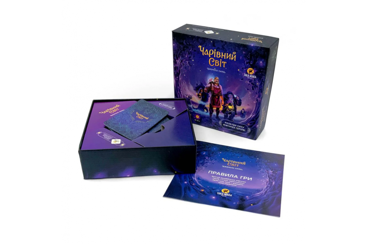 Настольная игра "Волшебный мир" Такая Мака 960278