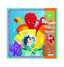 Дитячий пазл "В океані" LO6, 20 елементів