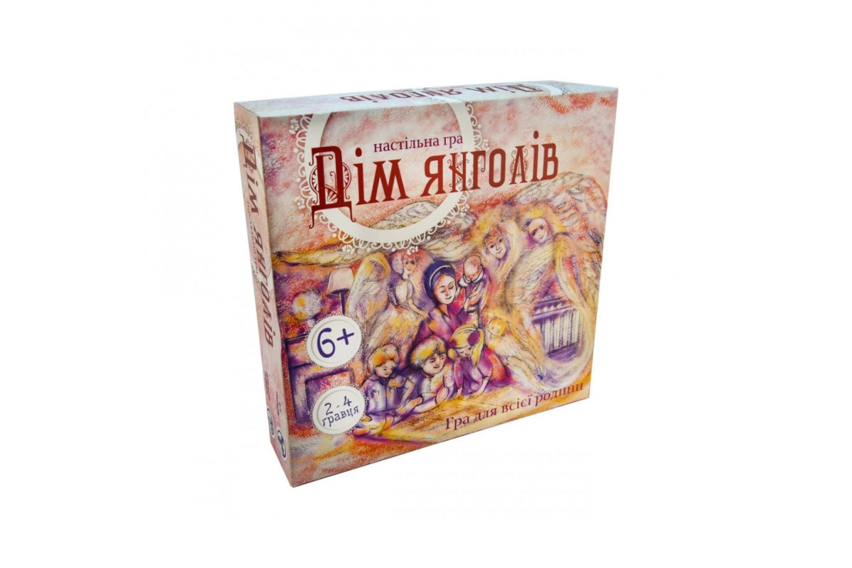 Настольная игра "Дом ангелов Strateg 30101, 5 деревянных фигурок