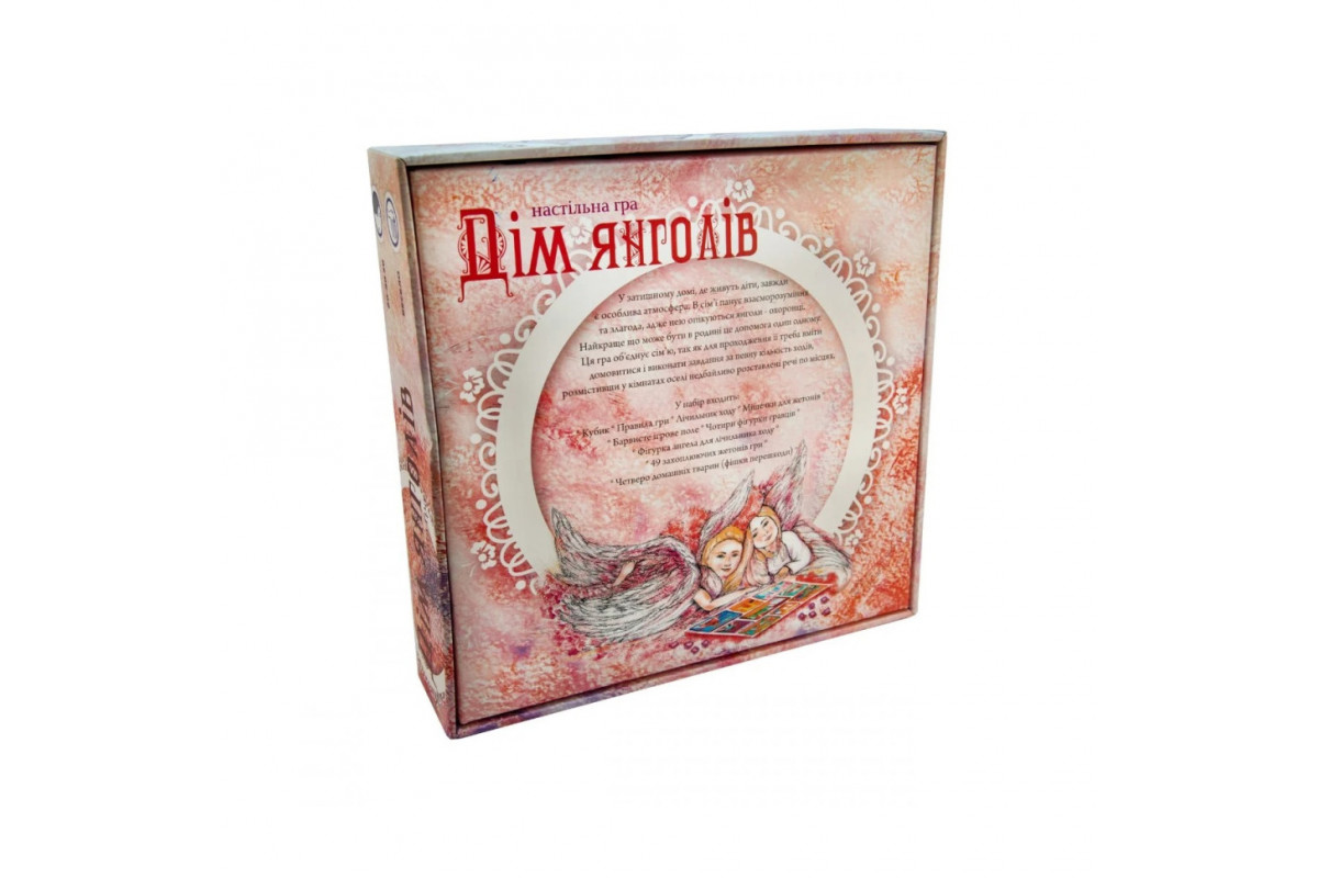 Настольная игра "Дом ангелов Strateg 30101, 5 деревянных фигурок