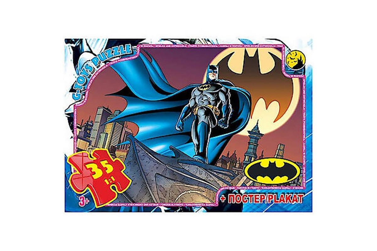 Детский пазл "Бэтмен" BAT06 плакат 35 элементов