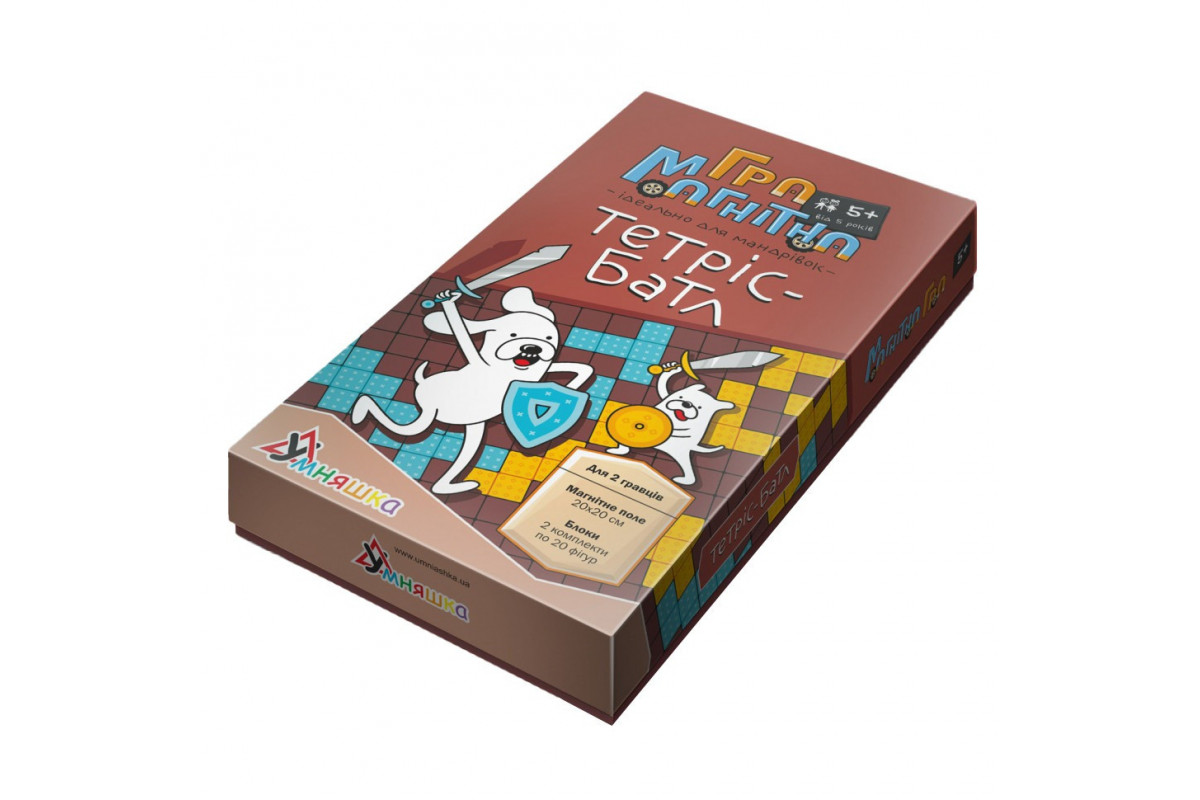 Детская настольная игра магнитная "Тетрис-баттл" 1418 от 5-ти лет