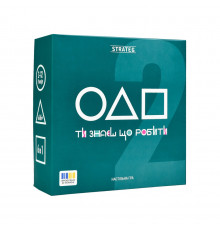 Настільна гра 6 в 1 "Ти знаєш, що робити 2" 30841 картки 54 шт