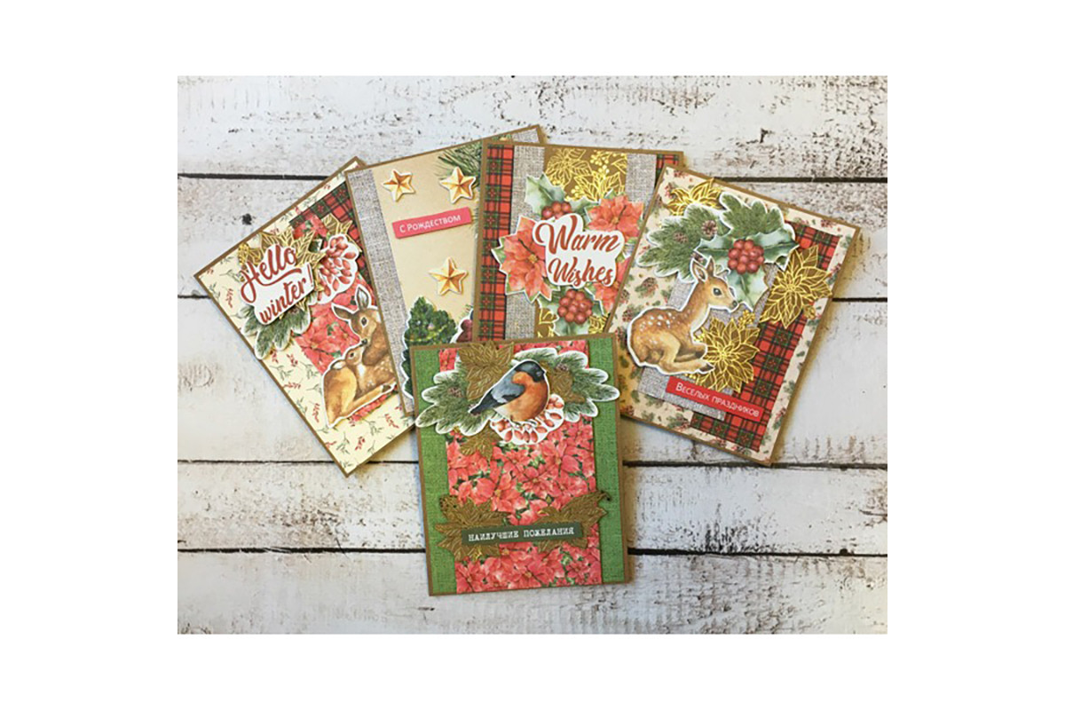 Набор для создания поздравительных открыток "Our warm Christmas" FDGCK-019