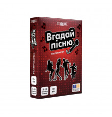 Настольная игра "Угадай песню" 30947 инструкция, игральные карты