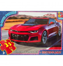 Детский пазл "Dream Garage Гараж Мечты" FW776 плакат 35 элементов