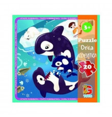 Дитячий пазл "В океані" LO7, 20 елементів