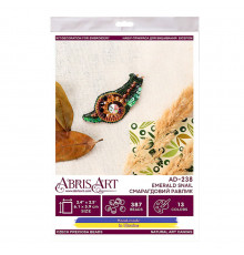 Набор для вышивки бисером украшения "Изумрудная улитка" AD-238 на натуральном холсте