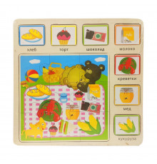 Деревянная игрушка Пазлы MD 1203, 30*30 см Продукты