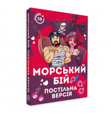 Настольная игра "Морской бой Постельная версия" PLR-0008