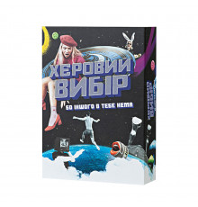 Карточная игра "Херовый выбор" FGS74 набор жетонов для голосования