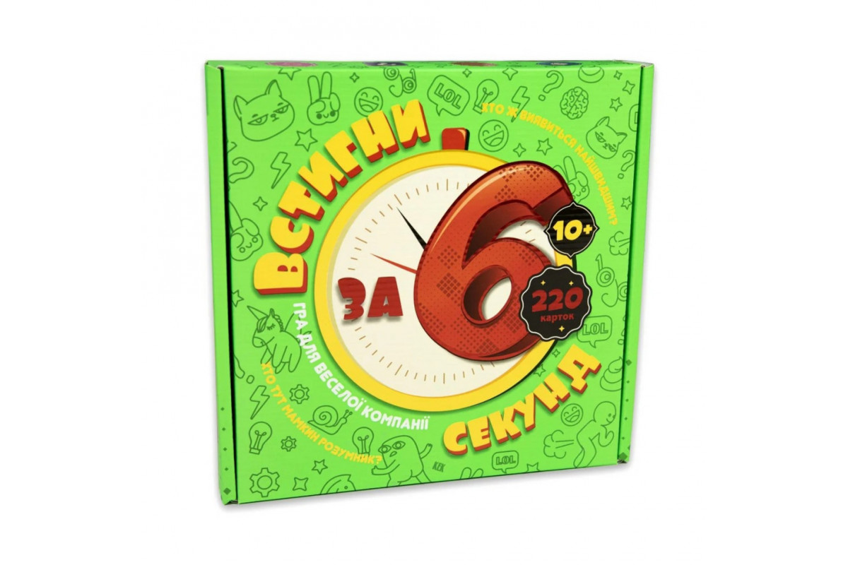 Настольная игра "Успей за 6 секунд" 30782