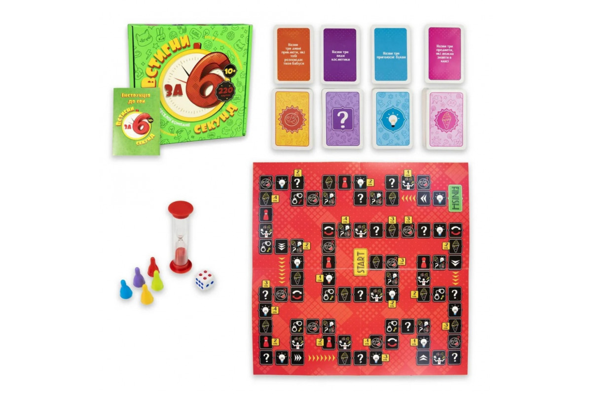 Настольная игра "Успей за 6 секунд" 30782