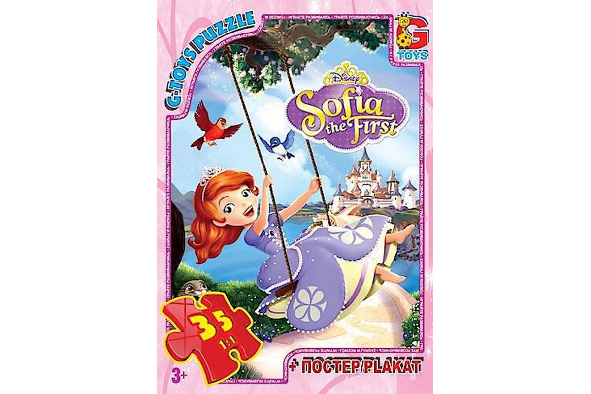 Детский пазл "София Прекрасная" SF002 плакат 35 элементов