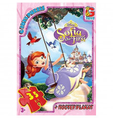 Детский пазл "София Прекрасная" SF002 плакат 35 элементов