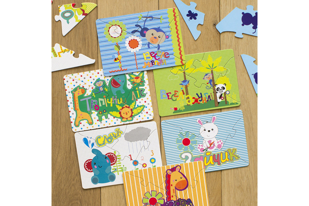 Детские учебные пазлы. Изучаем мир зверей 13203006 на укр. языке