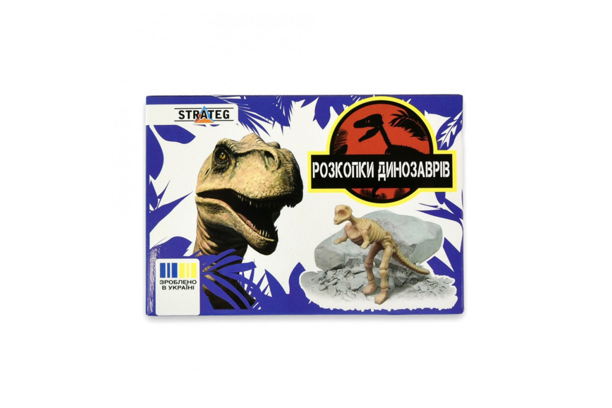 Набор для творчества "Раскопки динозавров Скелет" 31003-12